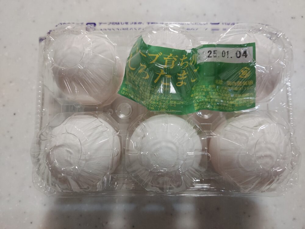 ハーブ育ちの白たまご6個入り