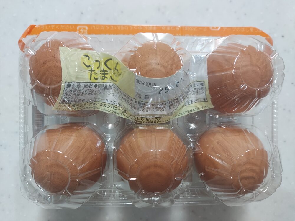 赤玉こっくんたまご6個入り