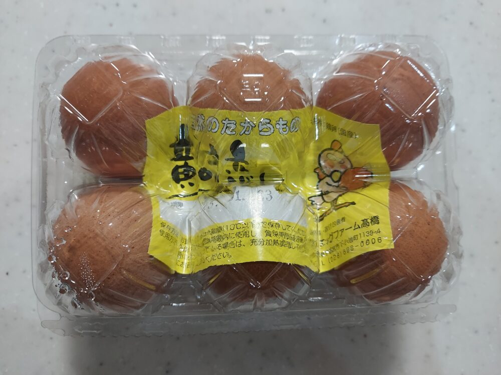 たまご黄身恋し6個入り