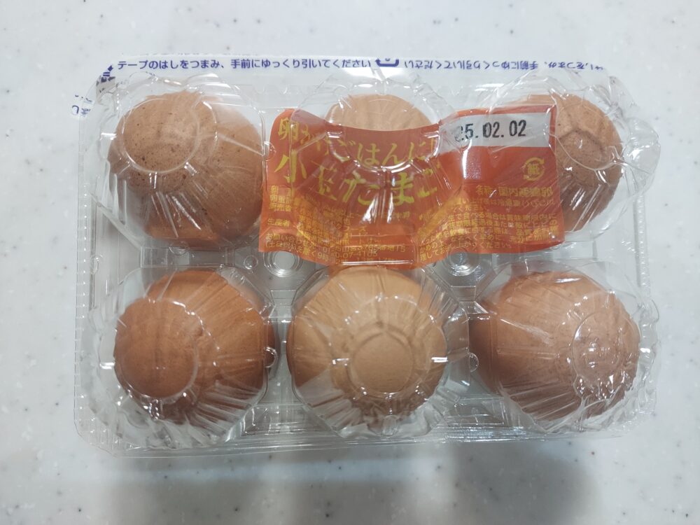 たまごかけごはんに!
小玉たまご6個入り