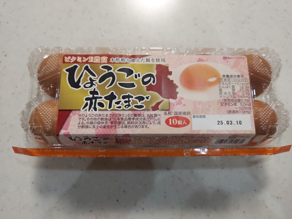 ひょうごの赤たまご6個入り