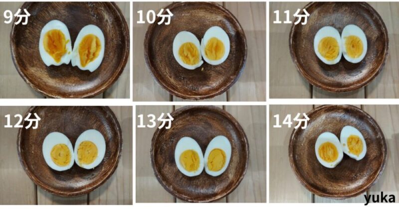 ゆで卵を茹で時間ごとに比較(9分~14分)