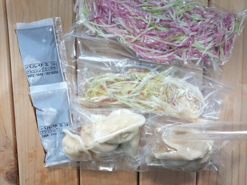 もっちり焼き餃子の彩り薬味添え